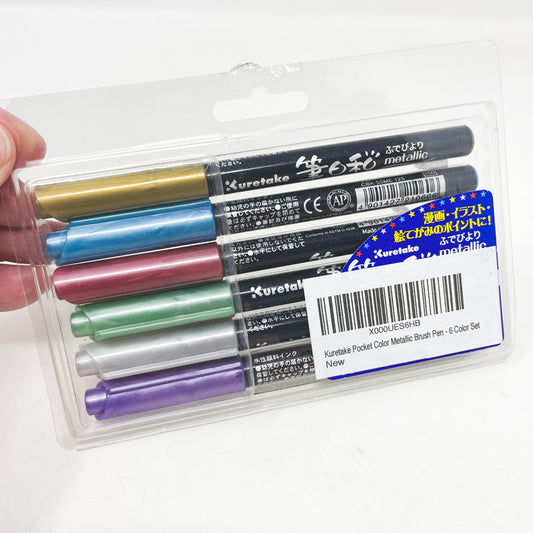 Kuretake Metallic Brush Pen Set (6)