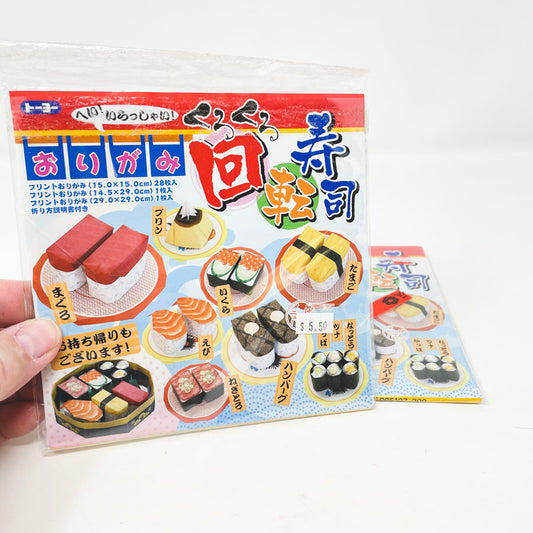 Food Theme Origami Papers