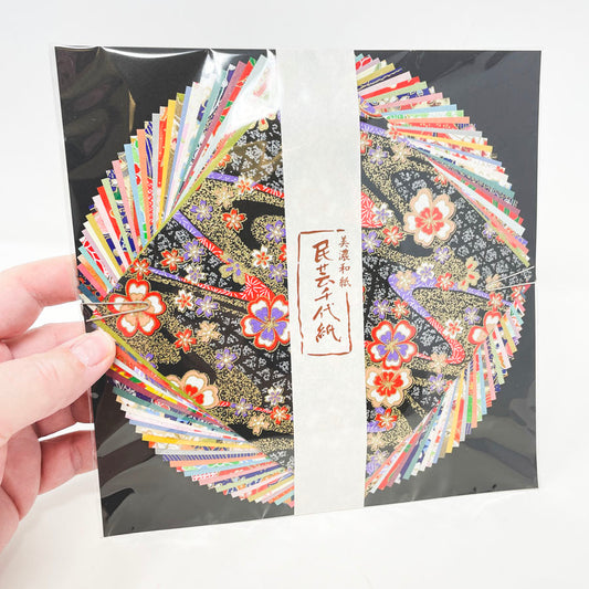 NEW // Premium Washi Origami Paper – Mingei Floral Gold (2 Sizes Available)