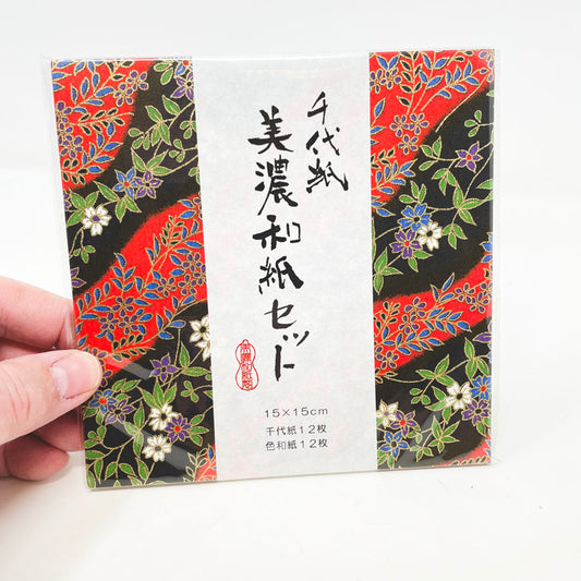 NEW // Mino Washi Origami Paper Set – Gold Floral & Solid Colors (24 Sheets)