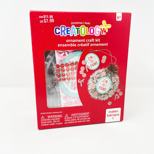 Creatology Ornament Craft Kit - Oh What Fun