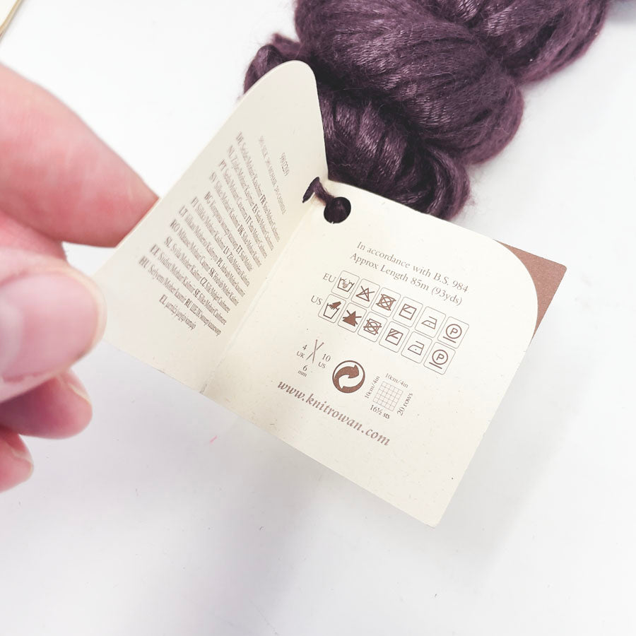 Rowan Sultano Yarn - Sangria (1)