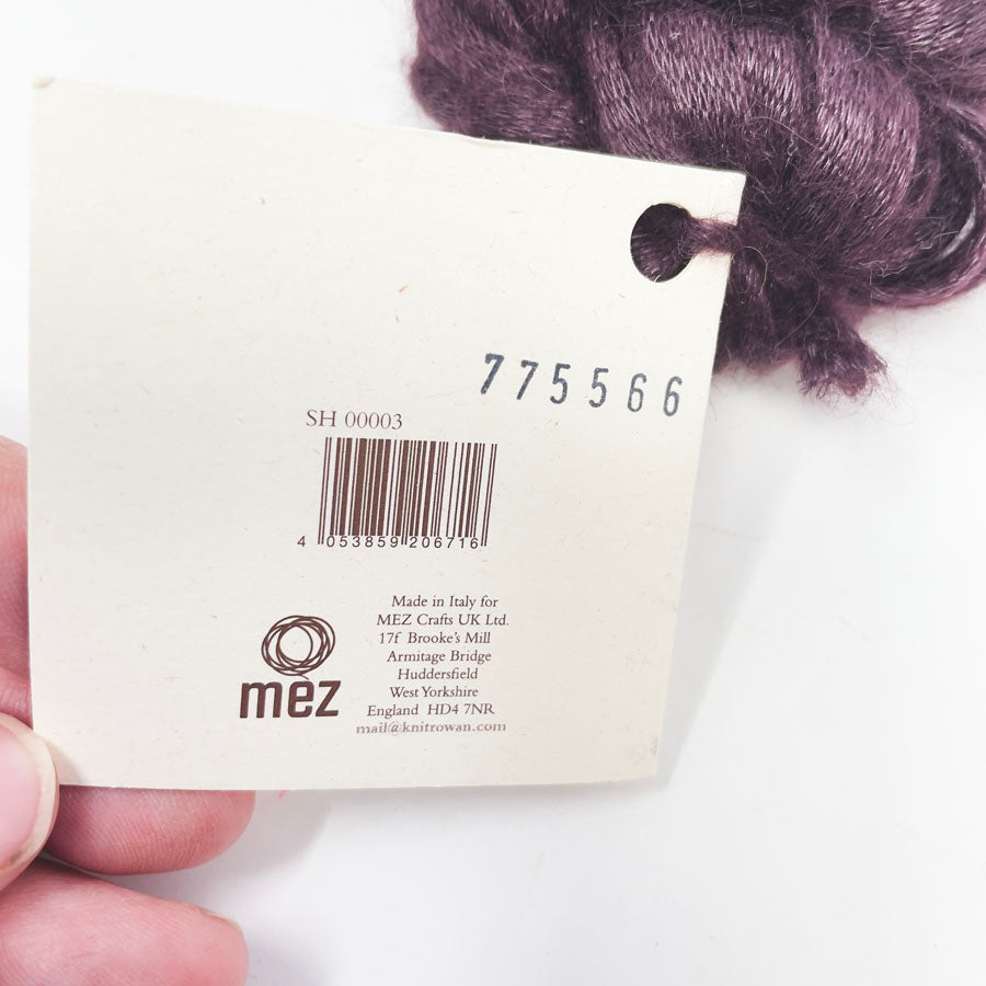 Rowan Sultano Yarn - Sangria (1)