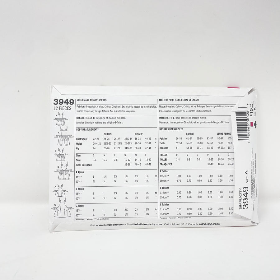 Assorted Simplicity Apron Patterns - Pick a Design