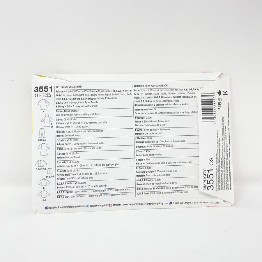 Assorted 18" Doll Clothing Patterns - Pick a Design