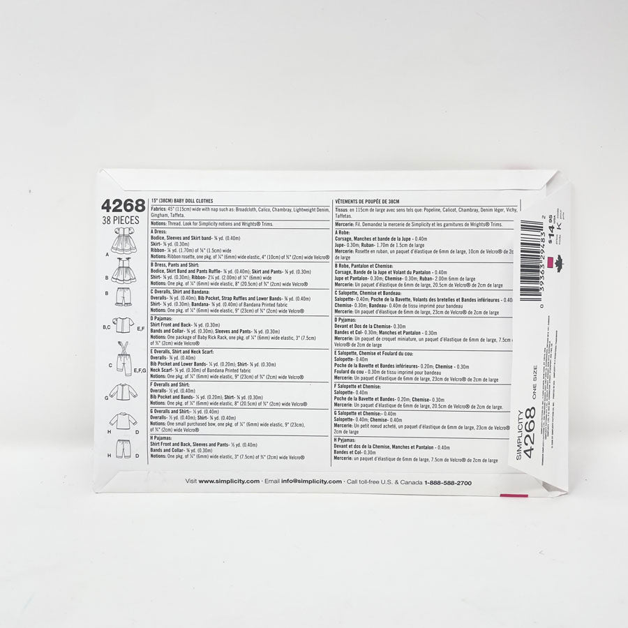 4268 Simplicity 15" Doll Clothing Pattern