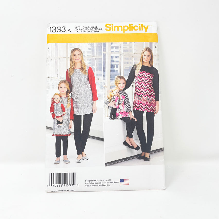 Assorted Simplicity Apron Patterns - Pick a Design