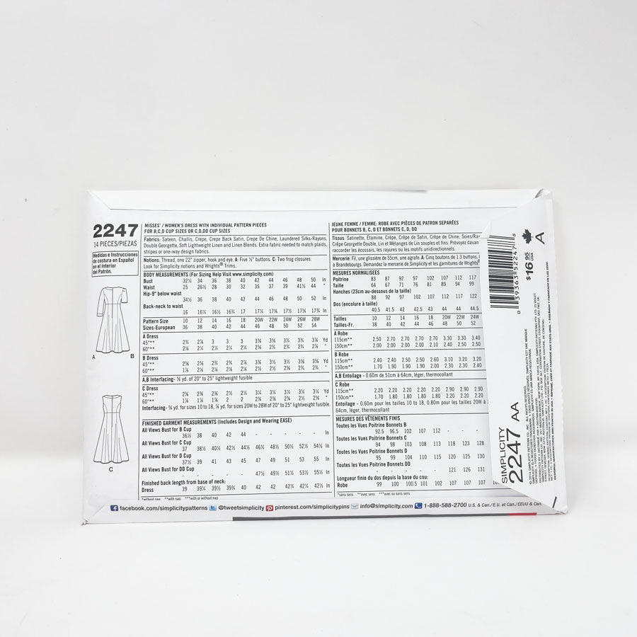 2014 Simplicity Sewing Patterns 2247 - Misses' Dress with Individual Pattern Pieces