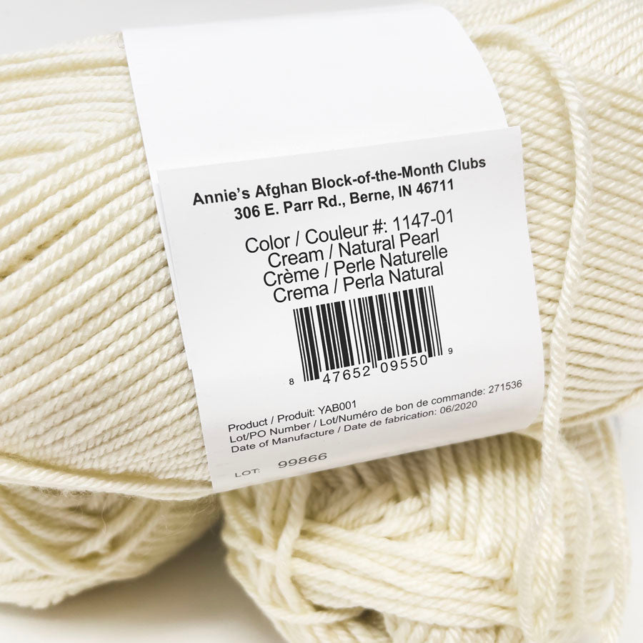 4oz Skein – Premier Everyday Anti-Pilling Yarn