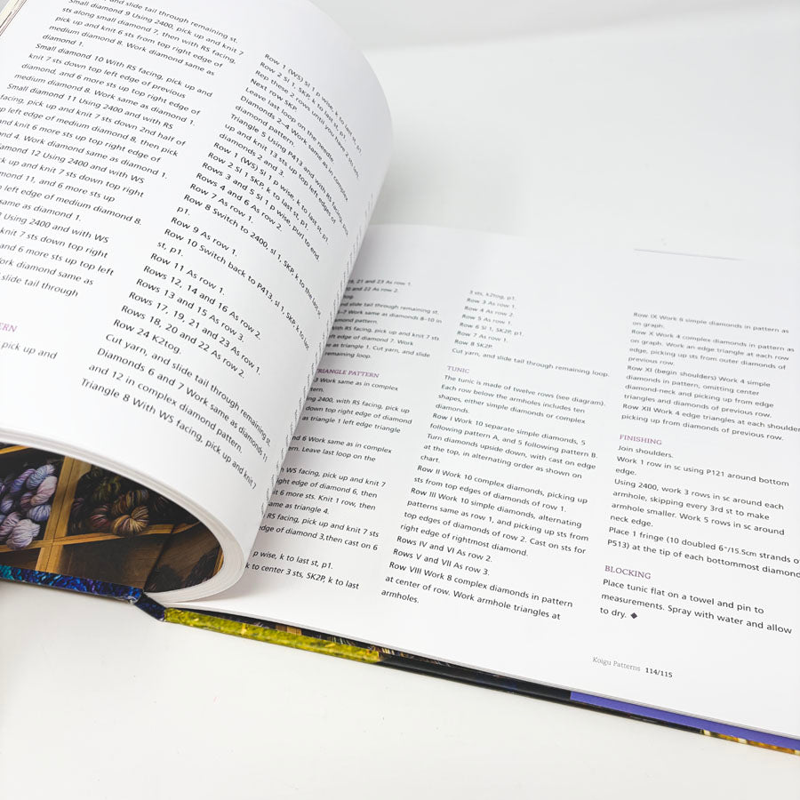 Knits from a Painter's Palette by Maie Landra