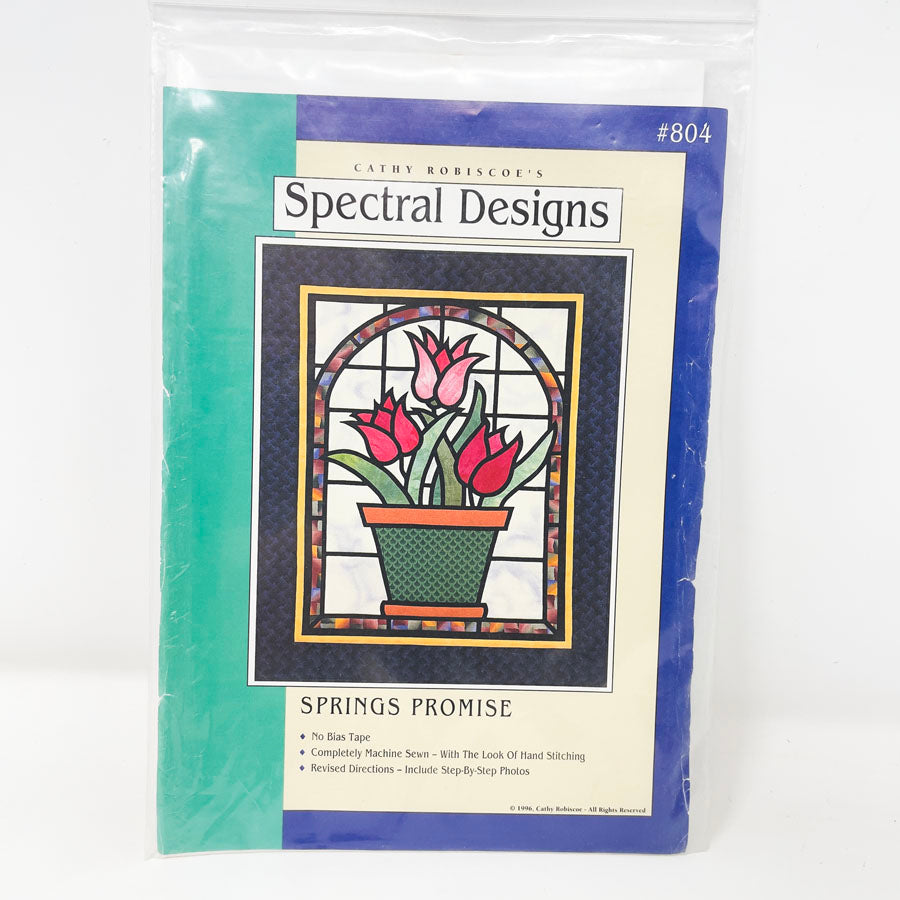 Assorted Stained Glass Style Quilt Patterns - Pick a Design