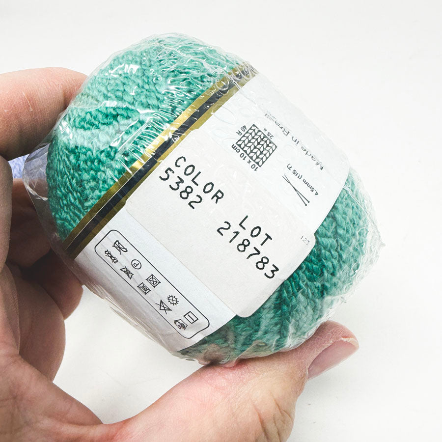 Esprit Yarn by Elann.com (1)