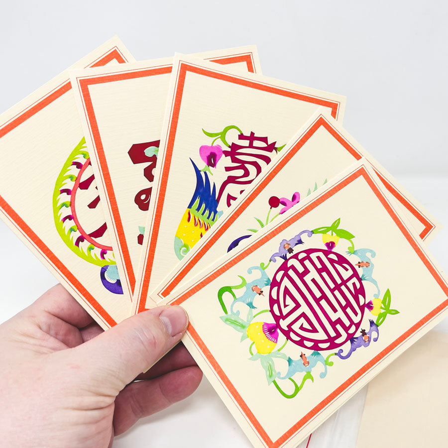Chinese Paper Cutting Cards - Notecards & Envelopes
