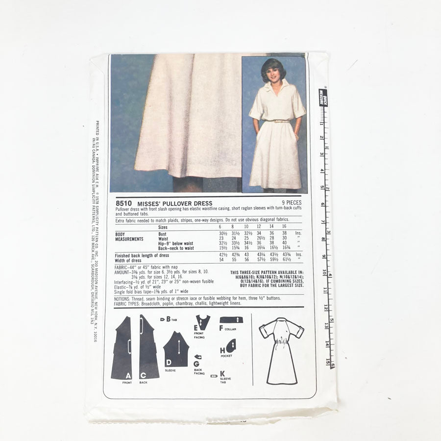 Simplicity E.S.P. 8510 Sewing Pattern - Dress (6-16) - 1978