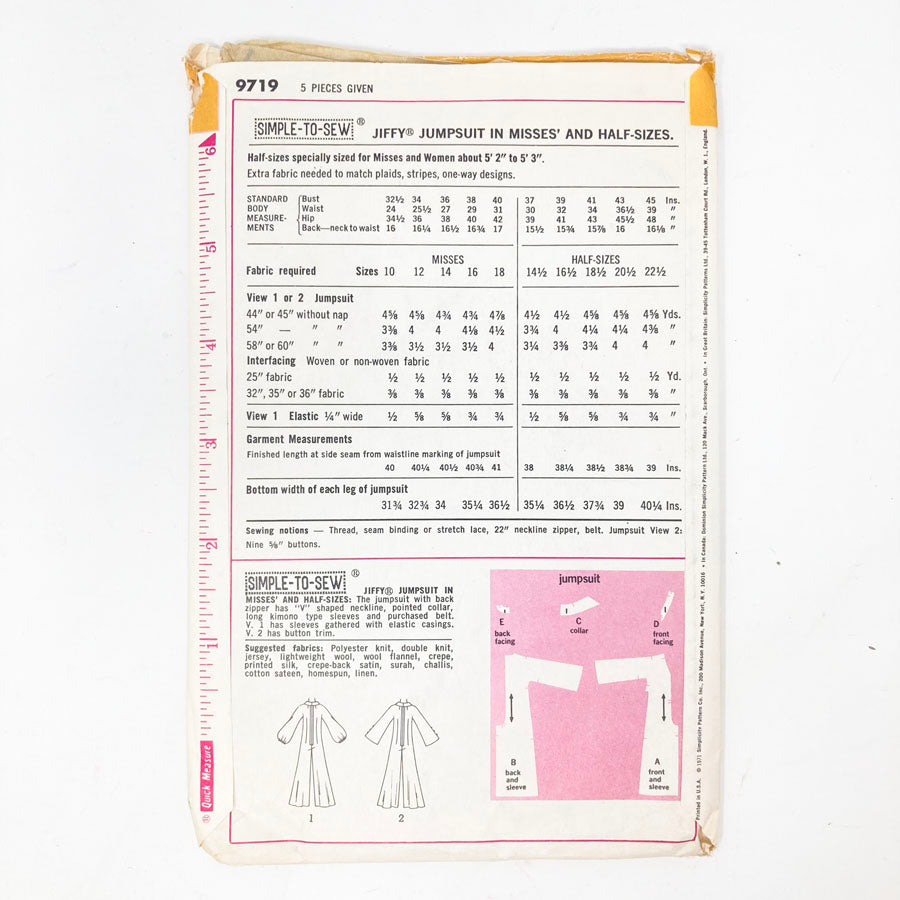 Simplicity 9719 Sewing Pattern - Jumpsuit (18) - 1971