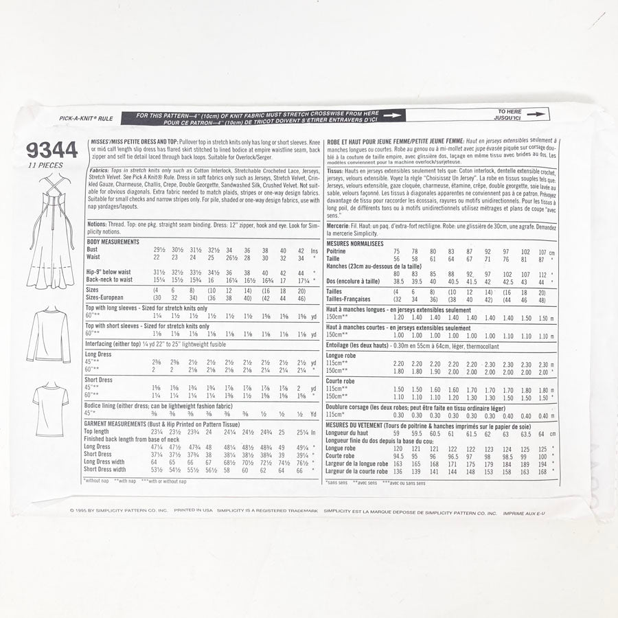 Simplicity 9344 Sewing Pattern - Dress (10-14) - 1995