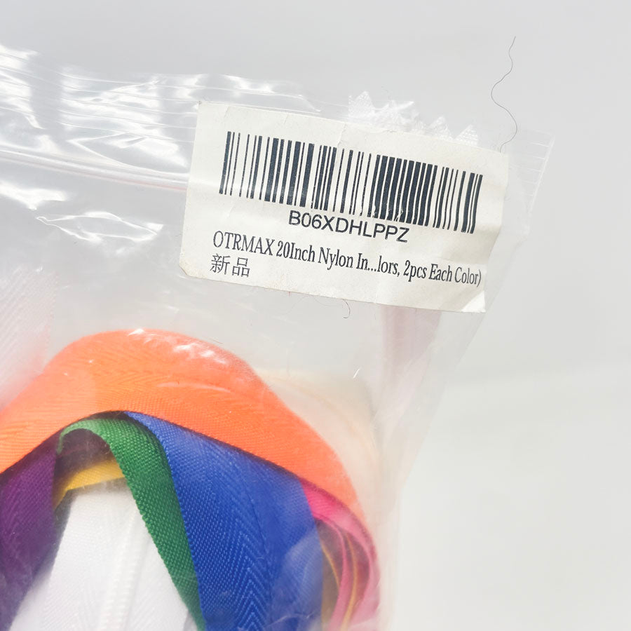 Ortmax 20" Nylon Zippers Bundle