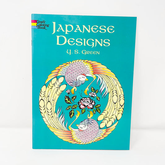 Japanese Designs Coloring Book by Dover