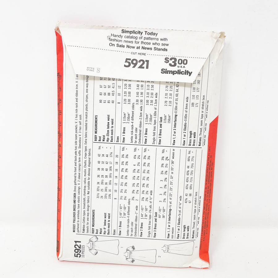 Vintage 1983 Simplicity Dress - 5921 - Size 10-14