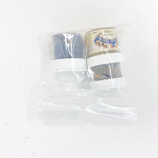 Small Embossing Powder Bundle