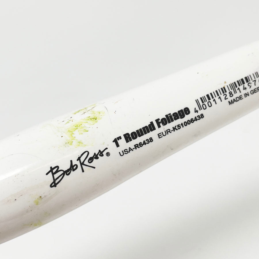 Bob Ross 1" Round Foliage Brush