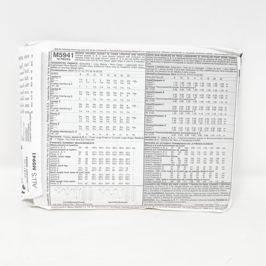 McCall's M5941 Sewing Pattern - Pantsuit (16-22) - 2009
